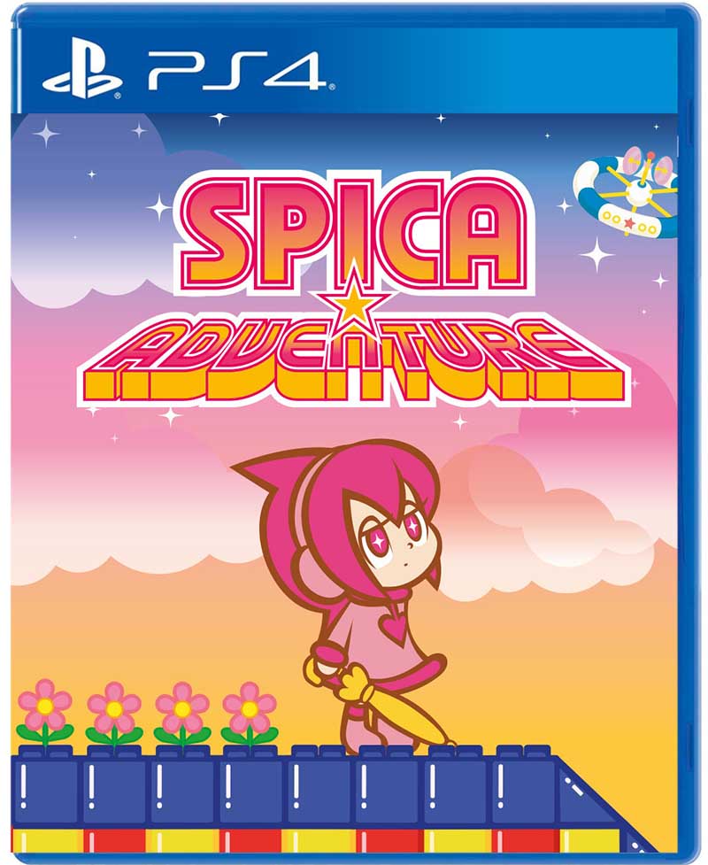 Spica Adventure [Limited Edition] image 1