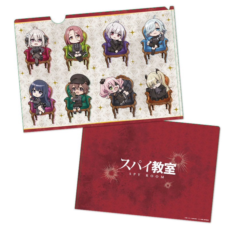 Spy Room Puchichoko Clear File image 1