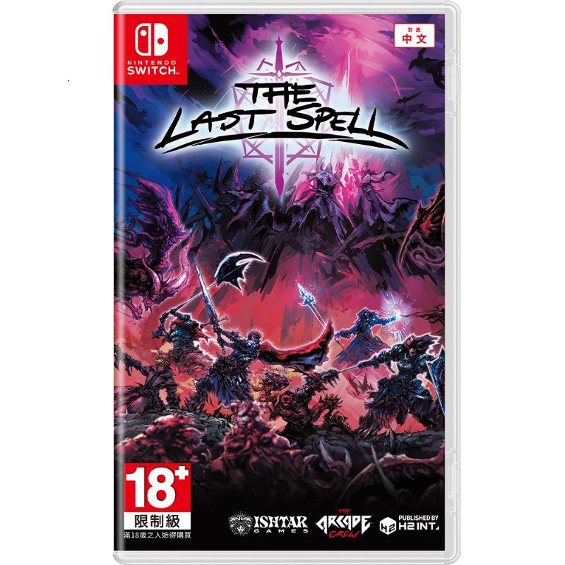 The Last Spell (Multi-Language) for Nintendo Switch