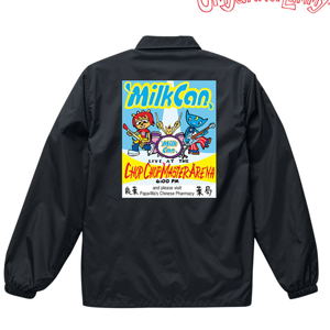Um Jammer Lammy MilkCan Full Color Print Coach Jacket (Size XL)_