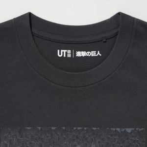 UT Attack on Titan Graphic T-Shirt (Dark Gray | Size XXL)_