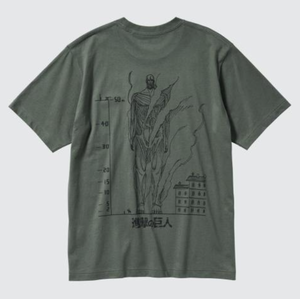 UT Attack on Titan Graphic T-Shirt (Dark Green | Size XL)_