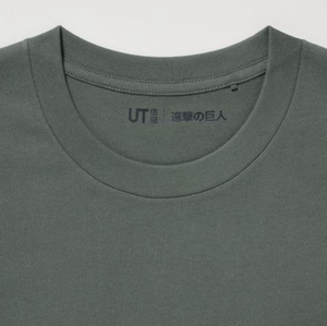 UT Attack on Titan Graphic T-Shirt (Dark Green | Size XL)_