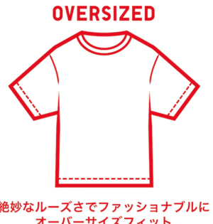 UT Chainsaw Man x Kosuke Kawamura Devil Hunters Graphic T-Shirt (White | Size L)_