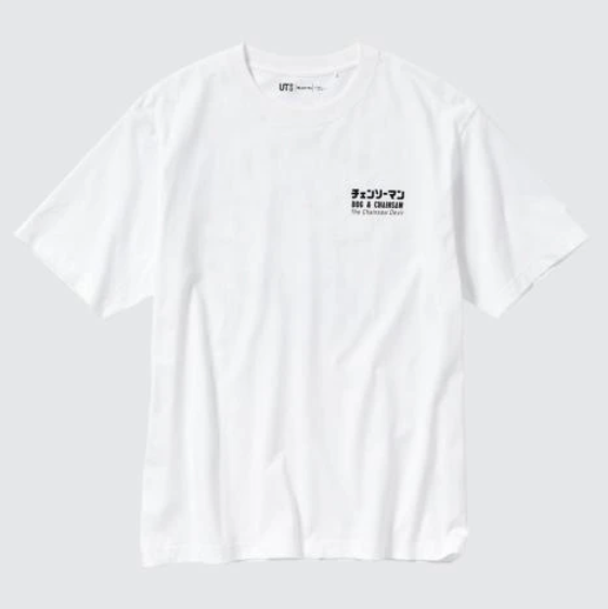 XG×R8×KOSUKE KAWAMURA tシャツ ホワイト　XLサイズ UT Chainsaw Man x Kosuke Kawamura Dog & Chainsaw Graphic T-Shirt