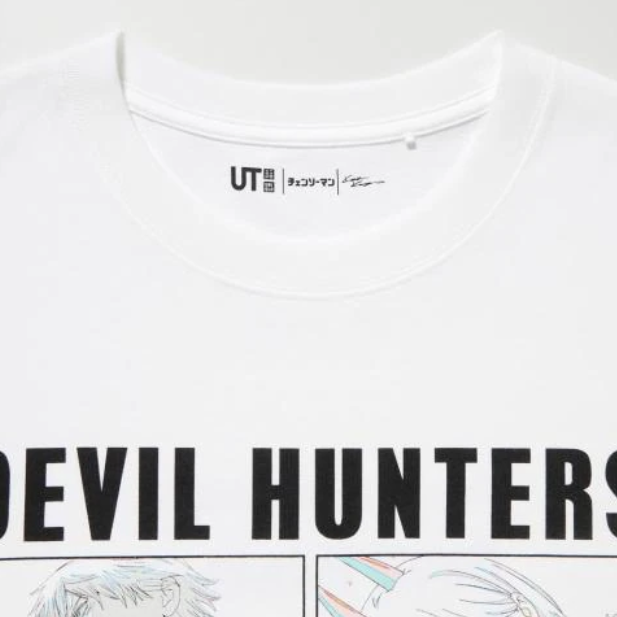 UT Chainsaw Man x Kosuke Kawamura Devil Hunters Graphic T-Shirt
