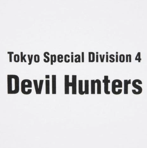 UT Chainsaw Man x Kosuke Kawamura Devil Hunters Graphic T-Shirt