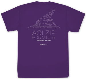 Future GPX Cyber ​​Formula SIN Aoi ZIP Formula Dry T-shirt (Violet Purple | Size L)_