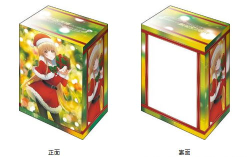 Bushiroad Deck Holder Collection V3 Vol. 624 "The Angel Next Door Spoils Me Rotten" Christmas with Mahiru image 1