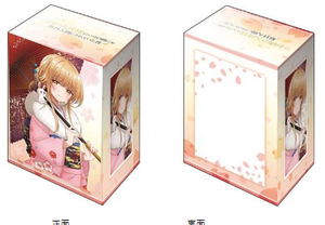 Bushiroad Deck Holder Collection V3 Vol. 625 