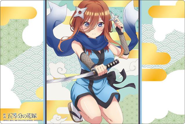Bushiroad Rubber Mat Collection V2 Vol. 969 "The Quintessential Quintuplets Movie" Nakano Miku Kunoichi Ver. image 1