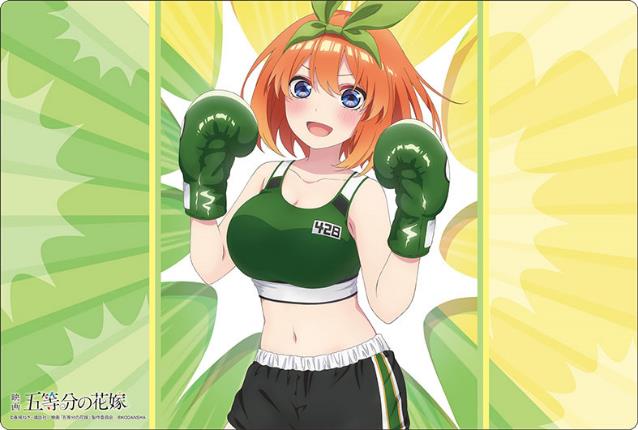Bushiroad Rubber Mat Collection V2 Vol. 970 "The Quintessential Quintuplets Movie" Nakano Yotsuba Boxer Ver. image 1