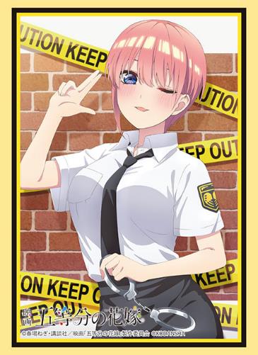 Bushiroad Sleeve Collection High-grade Vol. 3901 "The Quintessential Quintuplets Movie" Nakano Ichika Police Ver. image 1