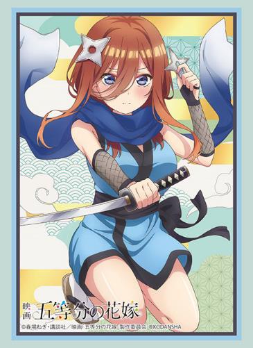 Bushiroad Sleeve Collection High-grade Vol. 3903 "The Quintessential Quintuplets Movie" Nakano Miku Kunoichi Ver. image 1