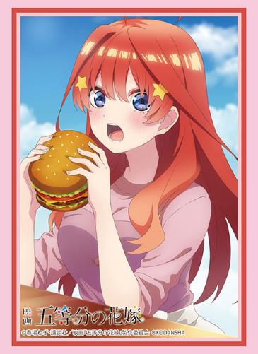 Bushiroad Sleeve Collection High-grade Vol. 3905 "The Quintessential Quintuplets Movie" Nakano Itsuki Hamburger Ver. image 1
