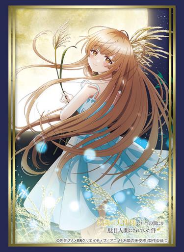 Bushiroad Sleeve Collection High-grade Vol. 3906 "The Angel Next Door Spoils Me Rotten" Moon Viewing with Mahiru image 1