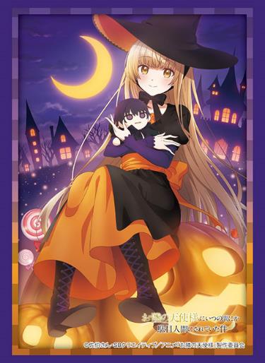 Bushiroad Sleeve Collection High-grade Vol. 3907 "The Angel Next Door Spoils Me Rotten" Halloween with Mahiru image 1