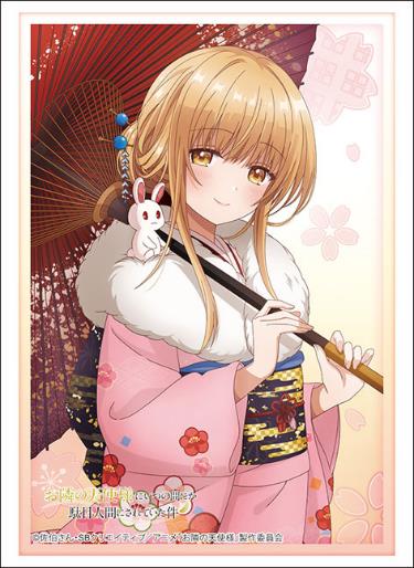 Bushiroad Sleeve Collection High-grade Vol. 3909 "The Angel Next Door Spoils Me Rotten" New Years with Mahiru image 1