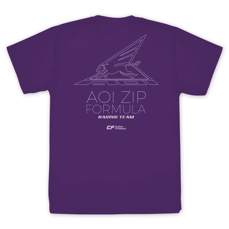 Future GPX Cyber Formula SIN Aoi ZIP Formula Dry T-shirt (Violet Purple ...