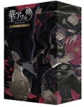 Hana Awase New Moon [Complete Set] (Multi-Language) thumbnail 1