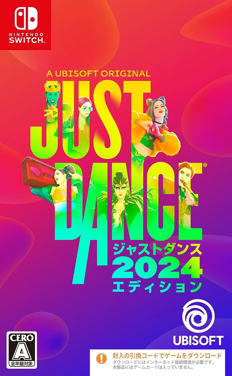 Just Dance 2024 Edition (Code in a Box) image 1