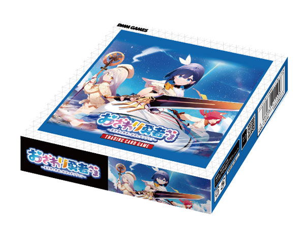 Osawari Yusha-sama Trading Card Game (Set of 20 Packs) image 1