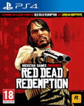 Red Dead Redemption thumbnail 1