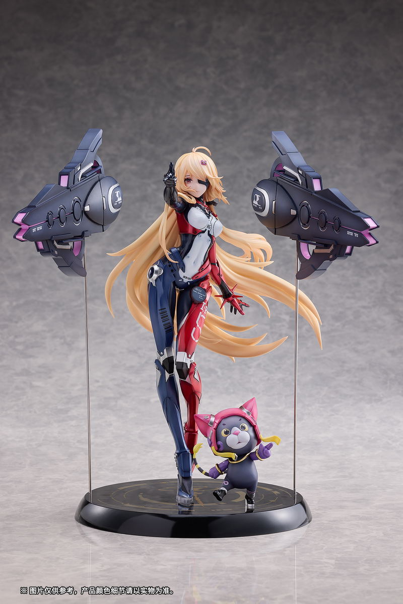 Tower of Fantasy 1/7 Scale Pre-Painted Figure: Nemesis Venus Ver. image 2