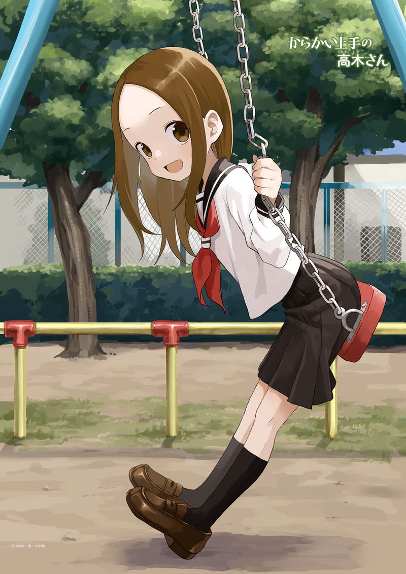 Teasing Master Takagi-san B2 Tapestry Swing image 1