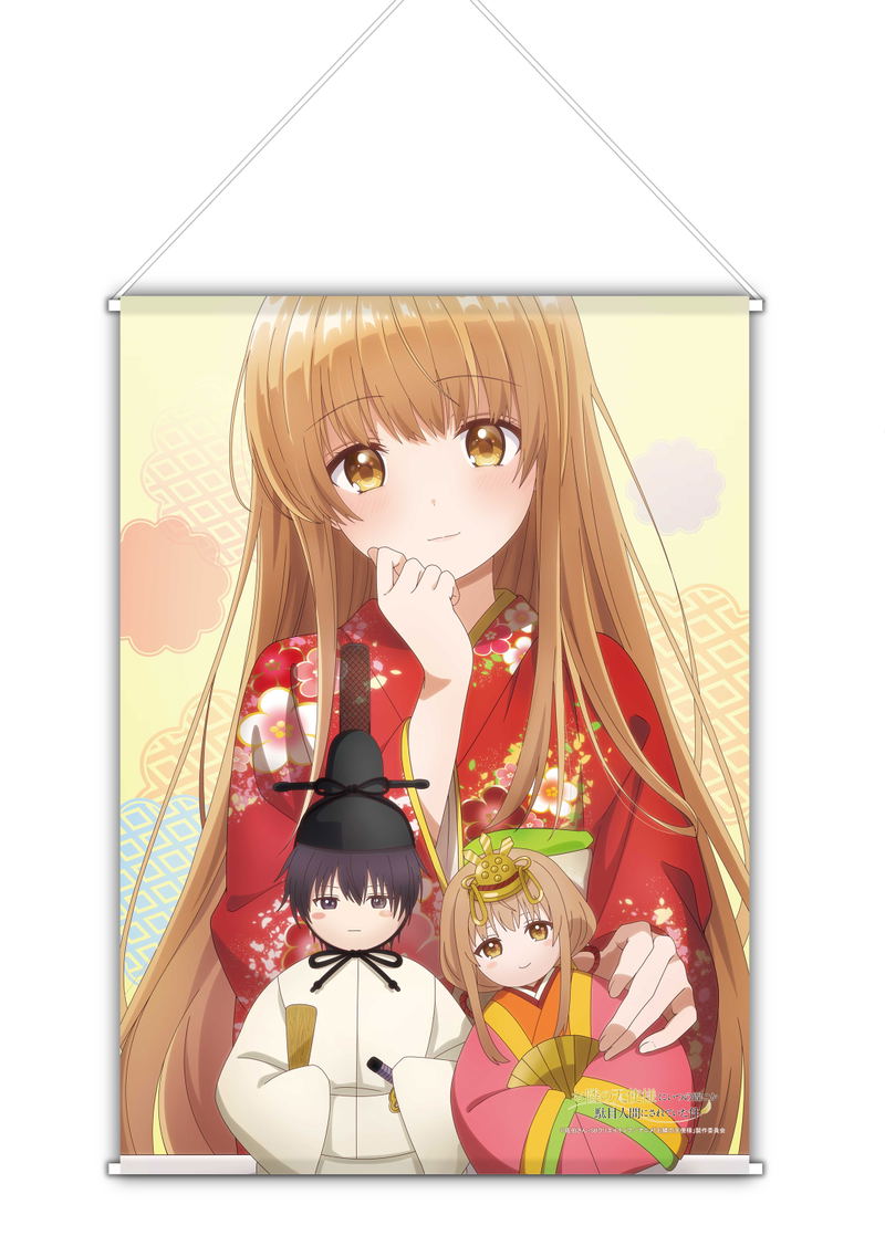The Angel Next Door Spoils Me Rotten B2 Tapestry Hina Matsuri image 2