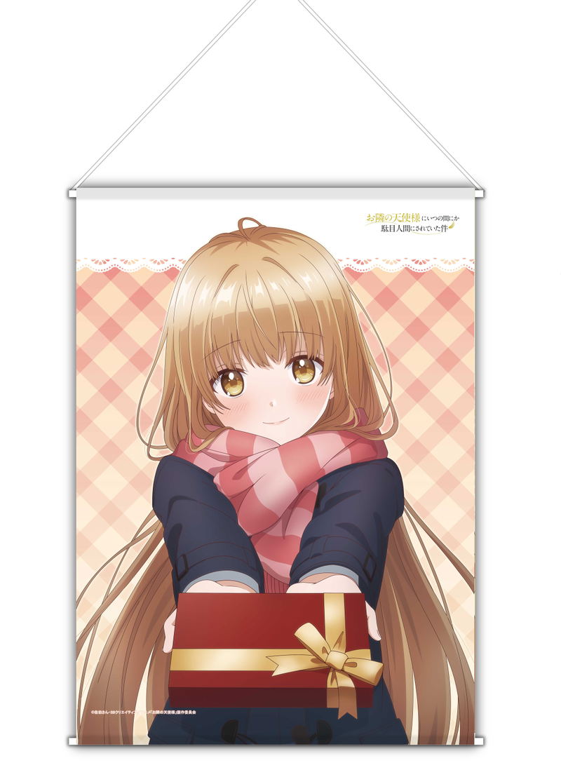 The Angel Next Door Spoils Me Rotten B2 Tapestry Valentine image 2