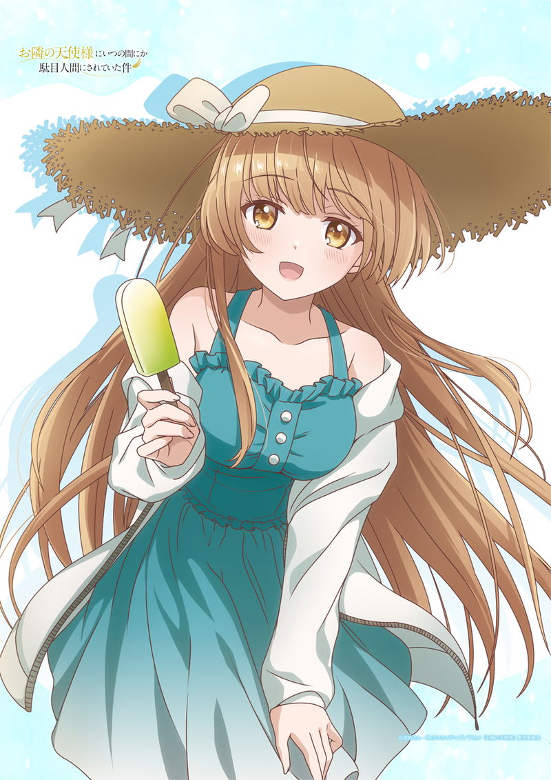 The Angel Next Door Spoils Me Rotten Original Illustration B2 Tapestry One-piece Dress image 1