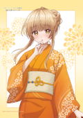 The Angel Next Door Spoils Me Rotten Original Illustration B2 Tapestry Yukata thumbnail 1