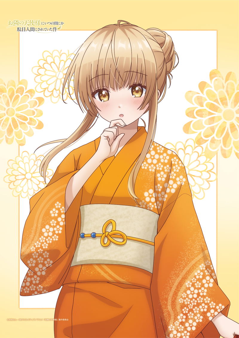 The Angel Next Door Spoils Me Rotten Original Illustration B2 Tapestry Yukata image 1