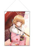 The Angel Next Door Spoils Me Rotten Original Illustration B2 Tapestry New Year thumbnail 2