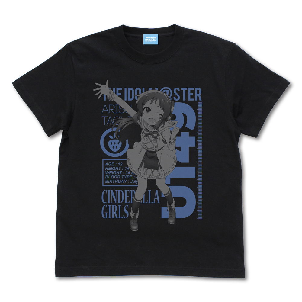 The Idolmaster Cinderella Girls U149 U149 Alice Tachibana T-shirt 