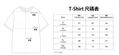 Dungeons and Dragons Pure Cotton T-Shirt (Black | Size XXL) thumbnail 6