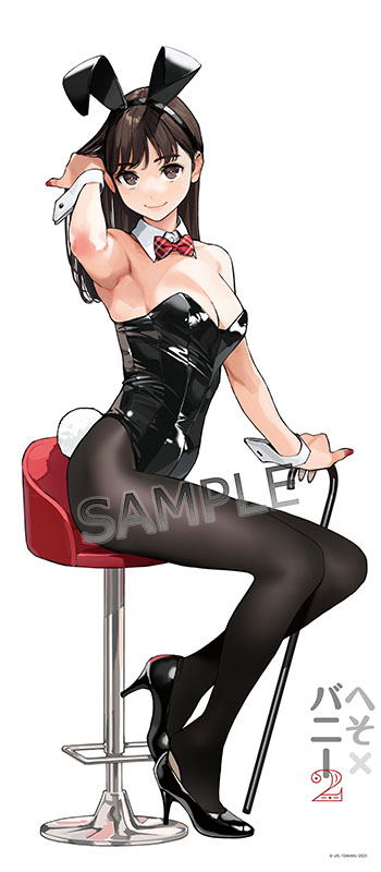 GAKAKU Collection "Heso x Bunny 2" 01 Yom Big Tapestry Bunny Ver. image 1