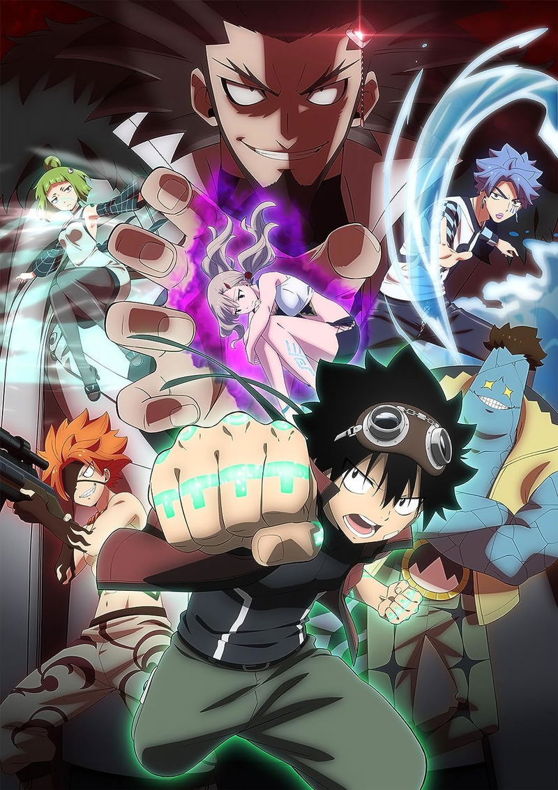 Edens Zero Season 2 Blu-ray Disc Box I [Limited Edition] image 1
