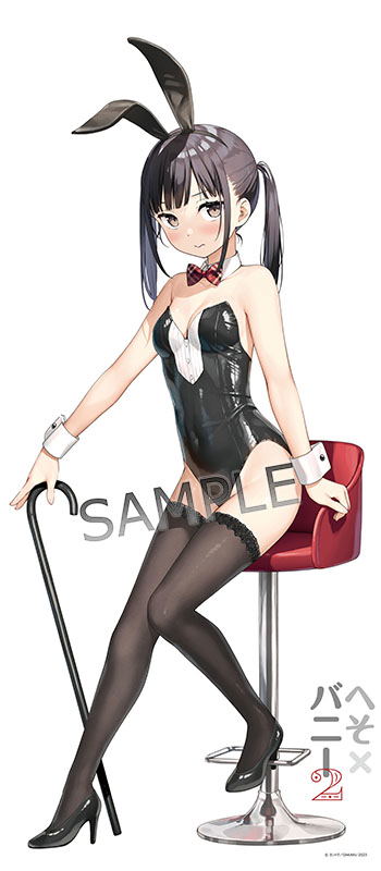 GAKAKU Collection "Heso x Bunny 2" 03 Kantoku Big Tapestry Bunny Ver. image 1