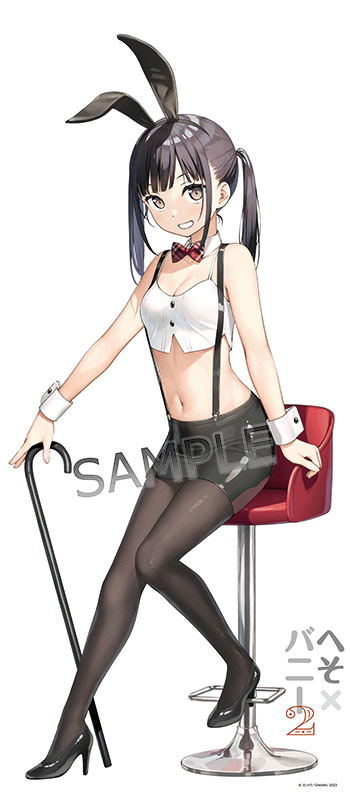 GAKAKU Collection "Heso x Bunny 2" 04 Kantoku Big Tapestry Oheso Ver. image 1