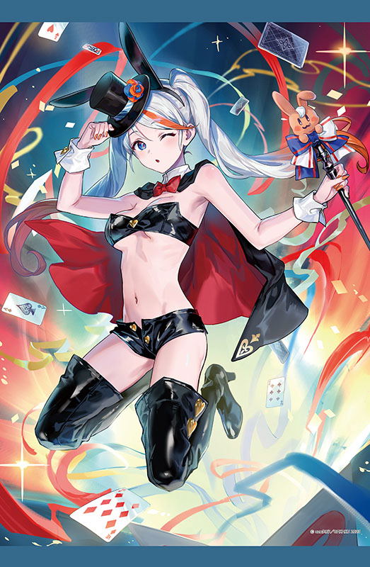 GAKAKU Collection "Heso x Bunny 2" 12 Azu-taro B2 Tapestry Oheso Ver. image 1