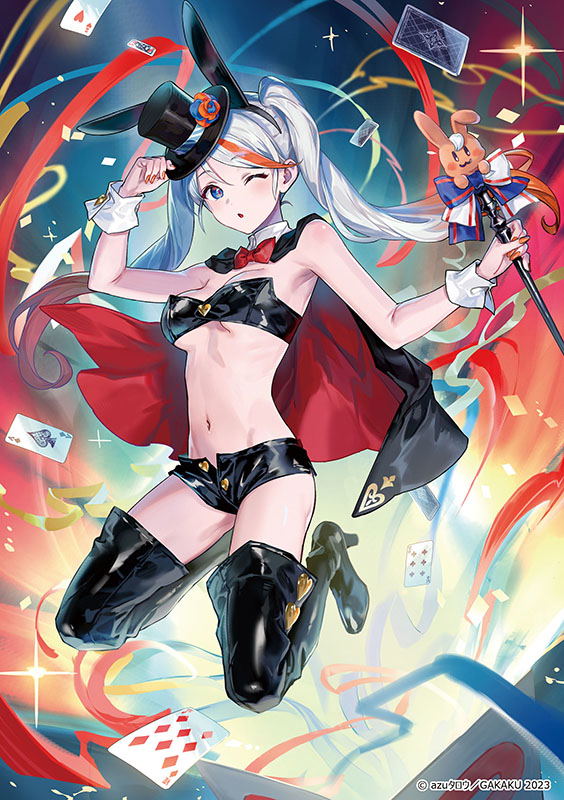 GAKAKU Collection "Heso x Bunny 2" 36 Azu-taro A5 Acrylic Plate Oheso Ver. image 1