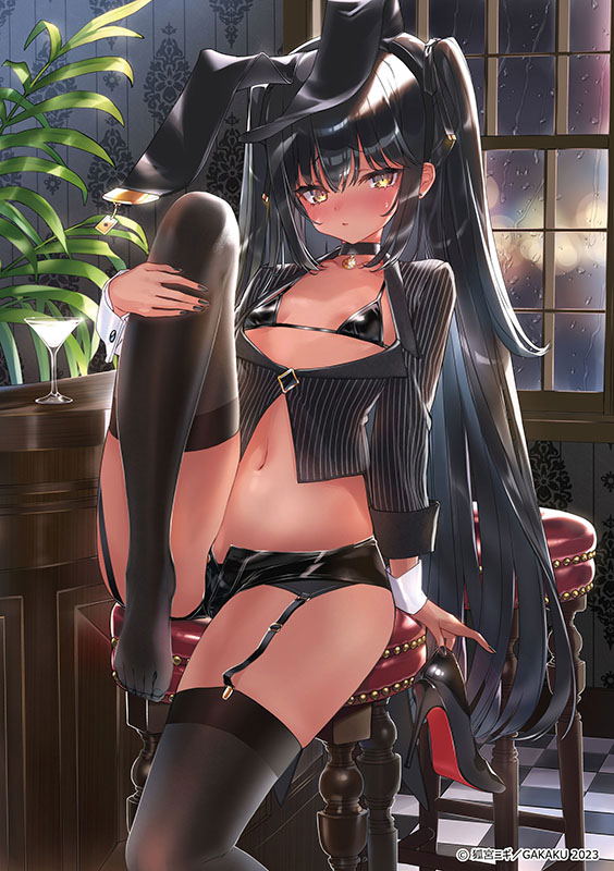 GAKAKU Collection "Heso x Bunny 2" 44 Nigi Komiya A5 Acrylic Plate Oheso Ver. image 1