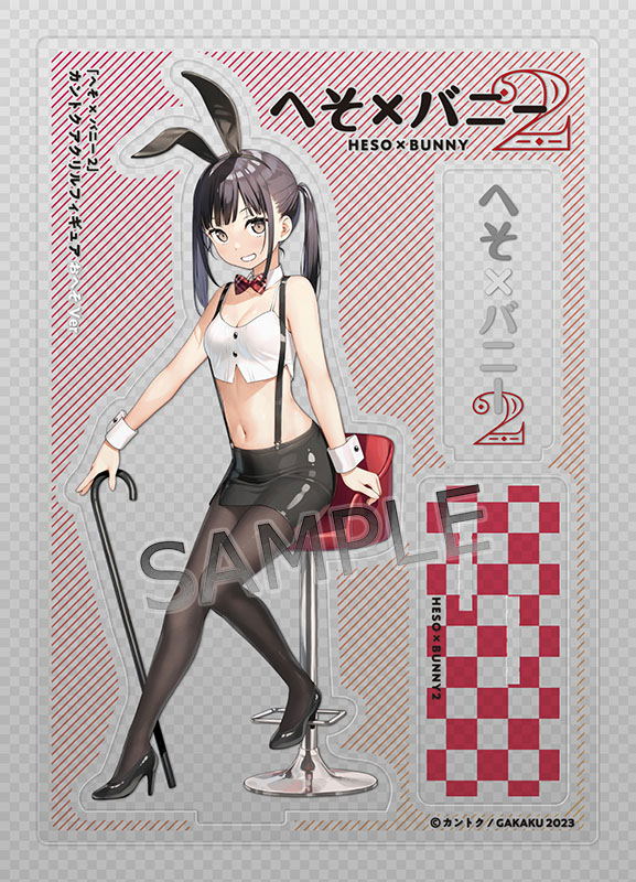 GAKAKU Collection "Heso x Bunny 2" 62 Kantoku Acrylic Figure Oheso Ver. image 1