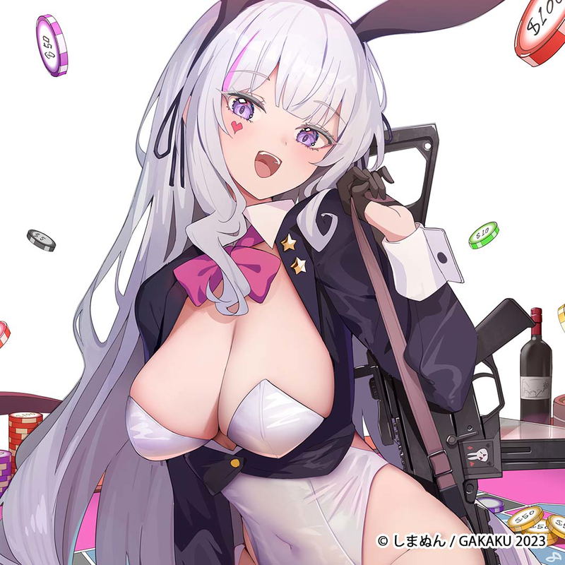 GAKAKU Collection "Heso x Bunny 2" 66 Shimanun Mini Square Plate image 1