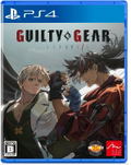 Guilty Gear: Strive [GG 25th Anniversary Box] (Multi-Language) thumbnail 1