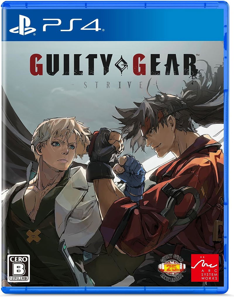 Guilty Gear: Strive [GG 25th Anniversary Box] (Multi-Language) image 1