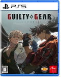 Guilty Gear: Strive [GG 25th Anniversary Box] (Multi-Language) thumbnail 1