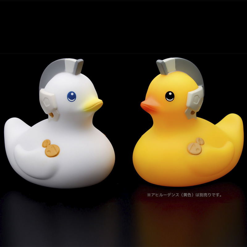 Ludens Duck 02-W image 7